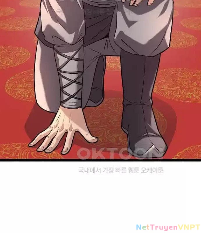 Tòng Bách Chapter 16 - 42