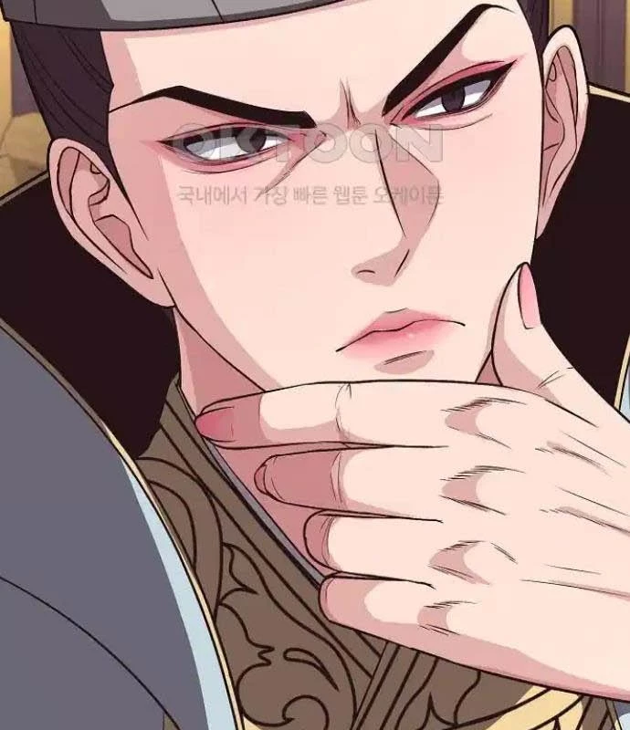 Tòng Bách Chapter 16 - 44