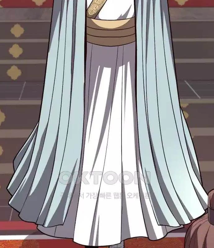 Tòng Bách Chapter 16 - 50