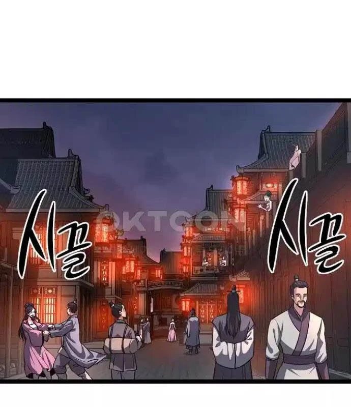 Tòng Bách Chapter 16 - 61