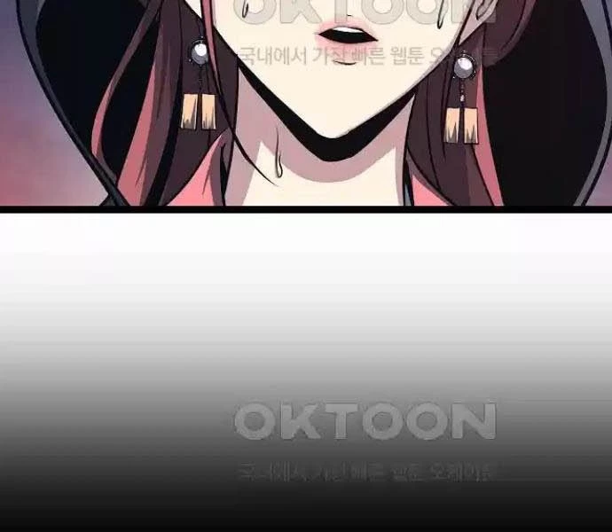 Tòng Bách Chapter 16 - 72