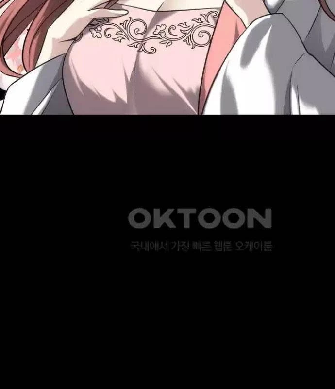 Tòng Bách Chapter 16 - 88