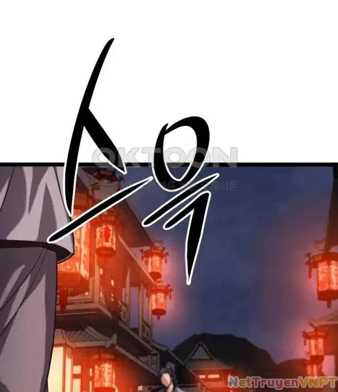 Tòng Bách Chapter 16 - 106