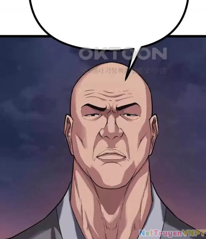 Tòng Bách Chapter 16 - 112