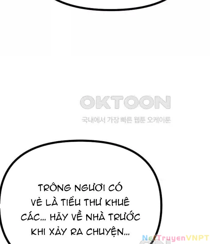 Tòng Bách Chapter 16 - 121