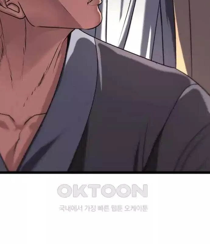 Tòng Bách Chapter 16 - 133