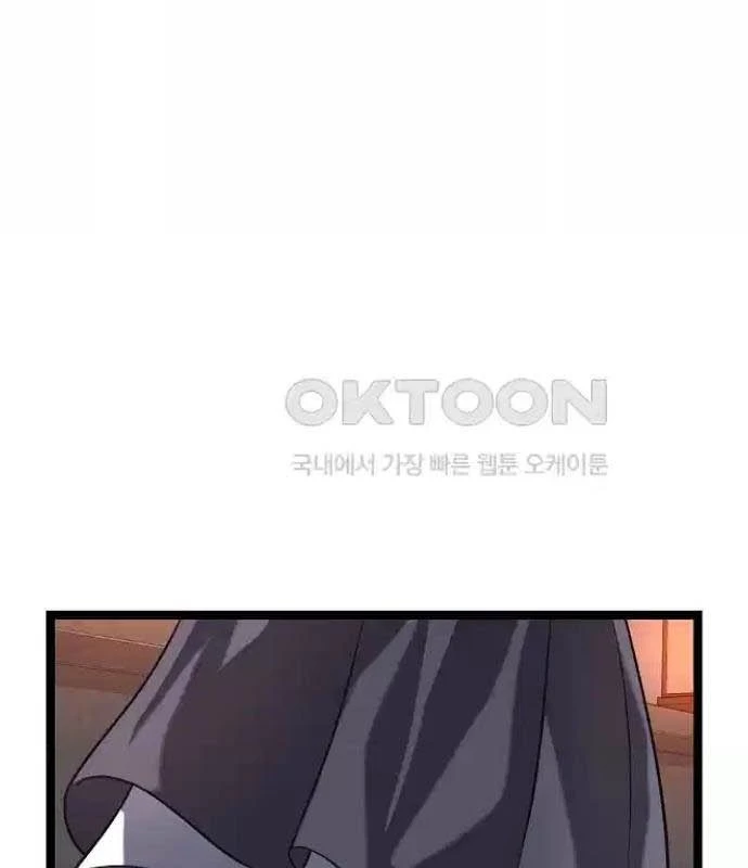 Tòng Bách Chapter 16 - 134