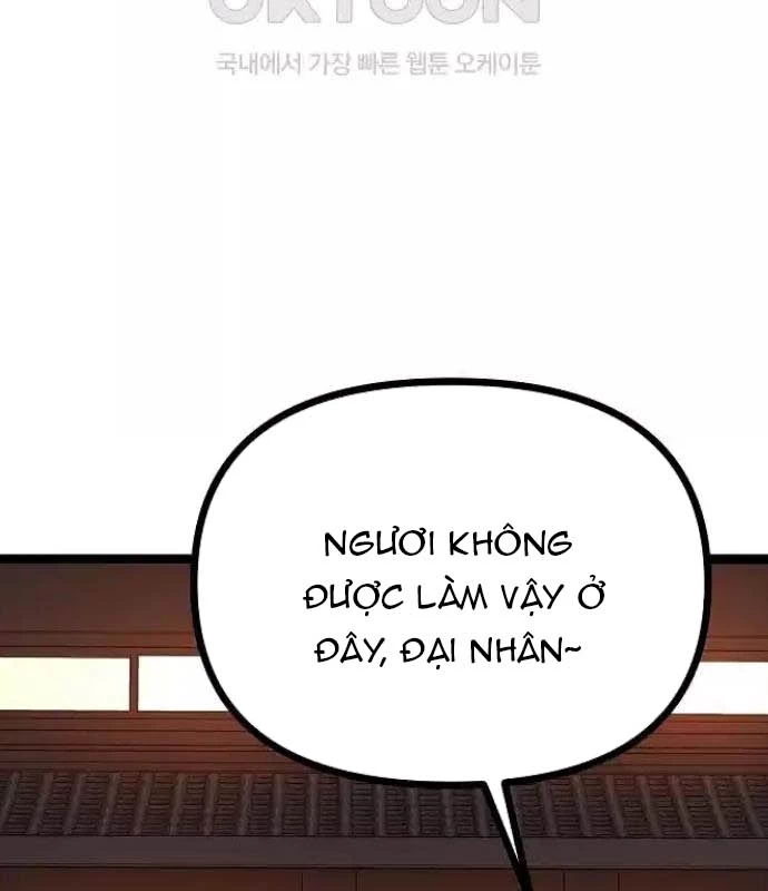 Tòng Bách Chapter 16 - 136