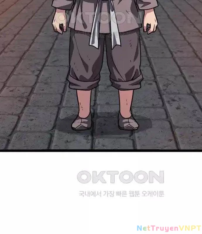 Tòng Bách Chapter 16 - 147