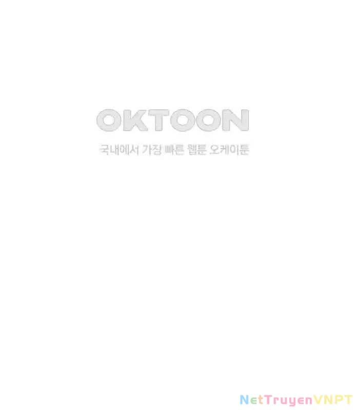 Tòng Bách Chapter 16 - 149