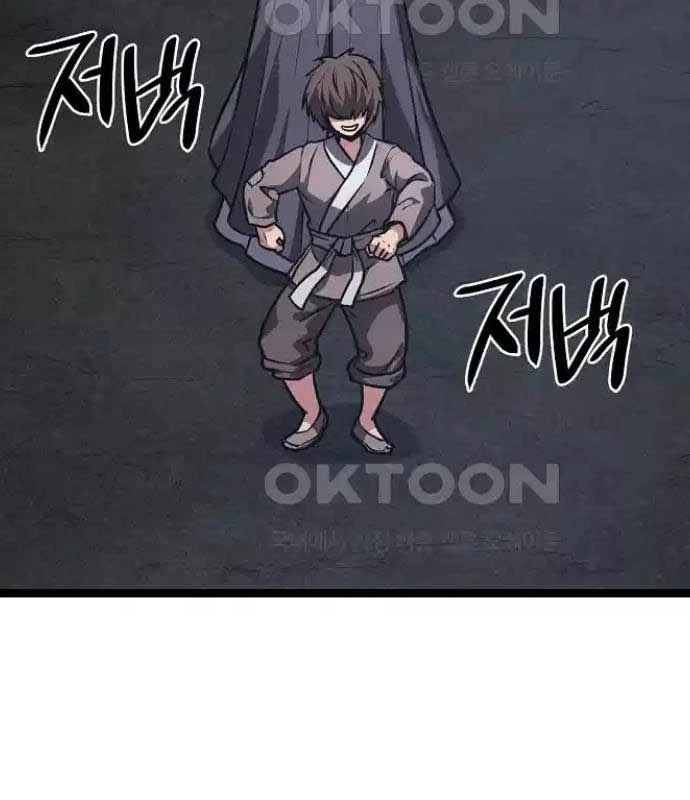 Tòng Bách Chapter 16 - 151