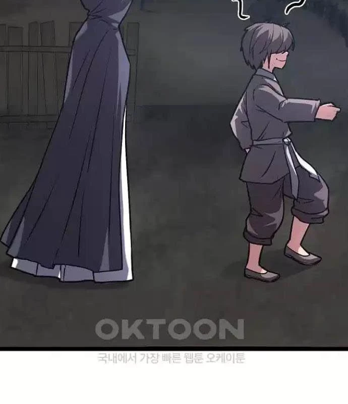 Tòng Bách Chapter 16 - 155