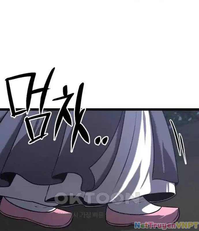 Tòng Bách Chapter 16 - 168