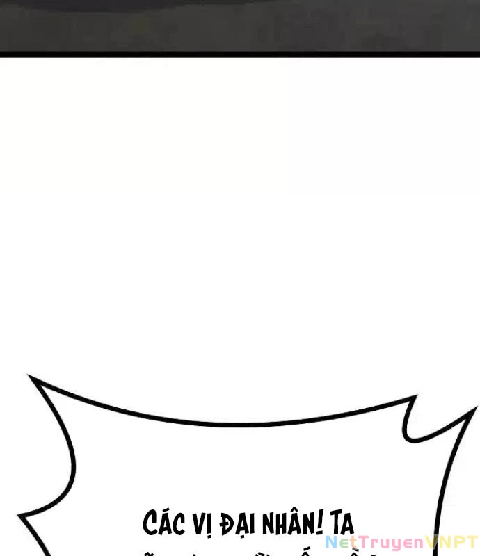 Tòng Bách Chapter 16 - 169
