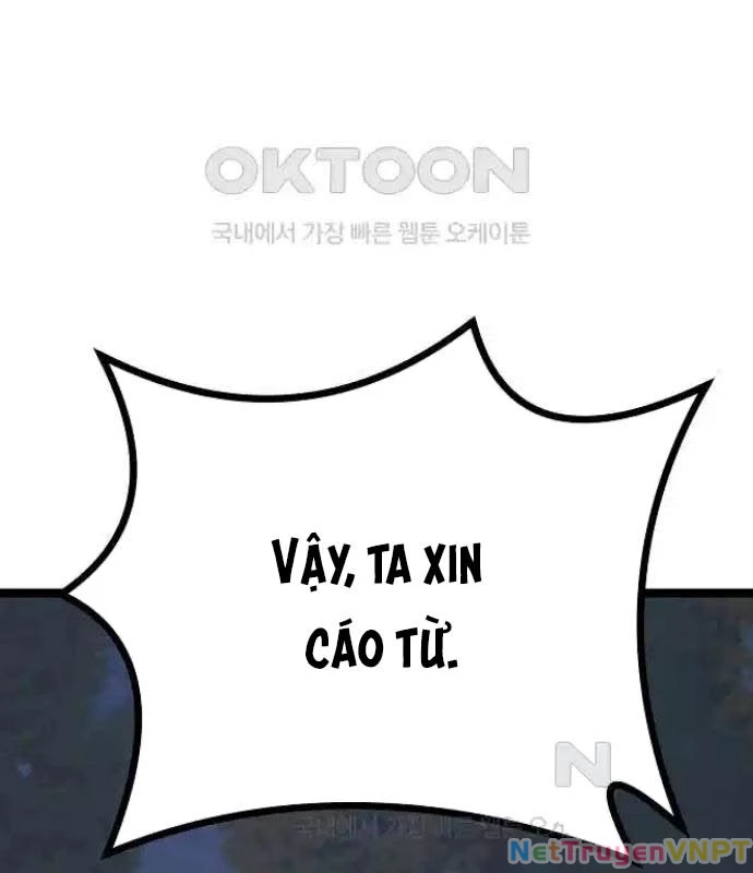 Tòng Bách Chapter 16 - 183