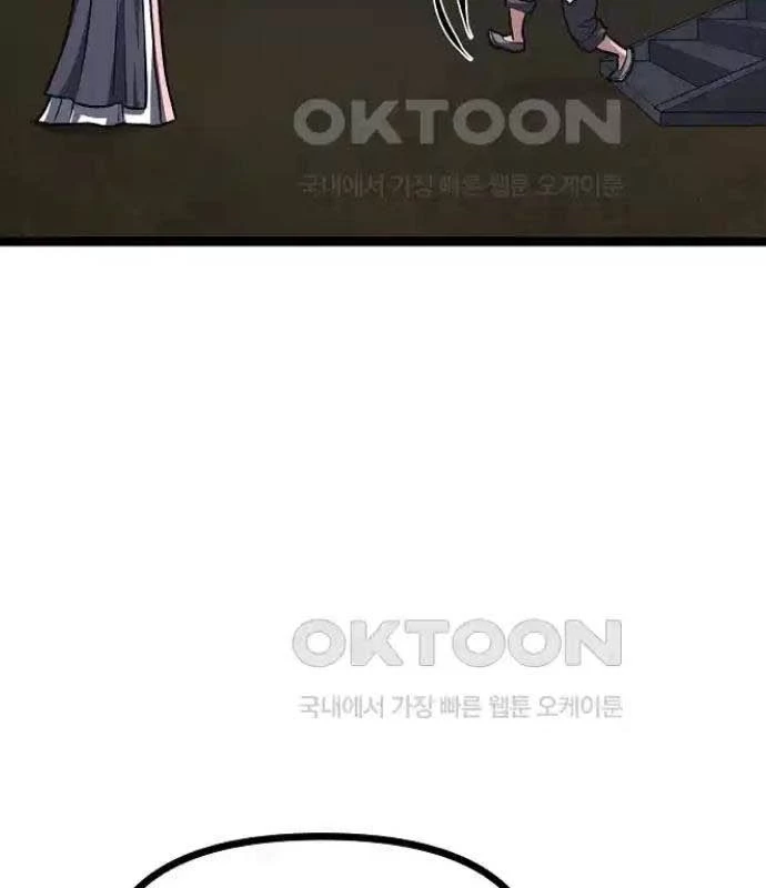 Tòng Bách Chapter 16 - 187