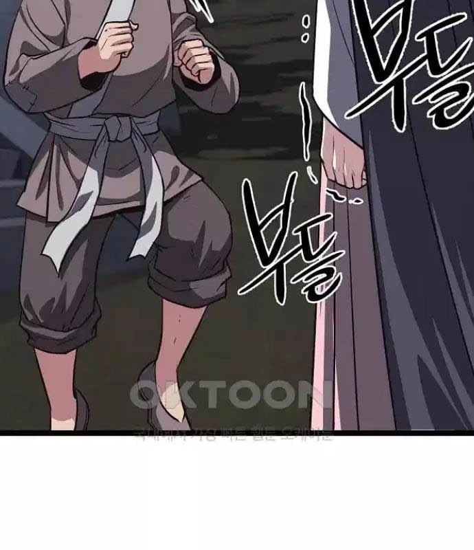 Tòng Bách Chapter 16 - 189