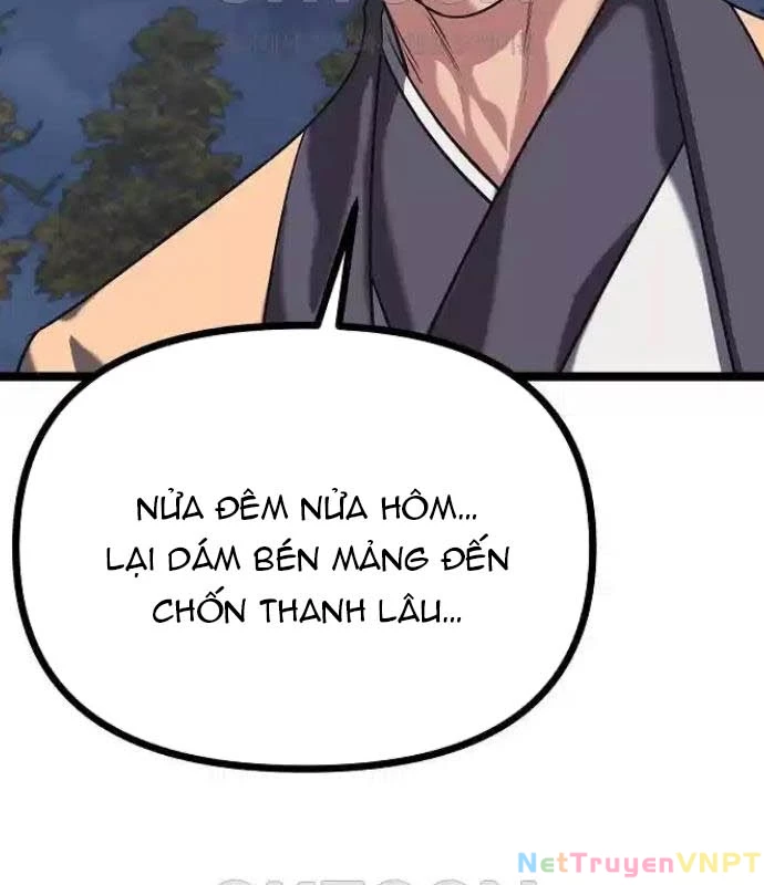 Tòng Bách Chapter 16 - 205