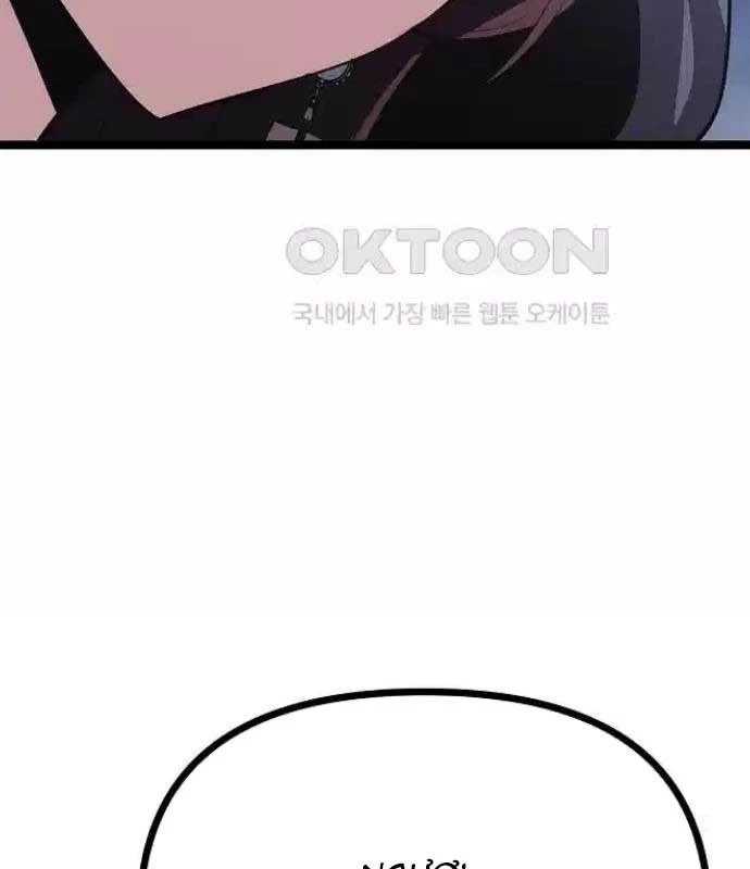 Tòng Bách Chapter 16 - 207