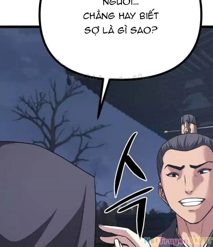 Tòng Bách Chapter 16 - 208