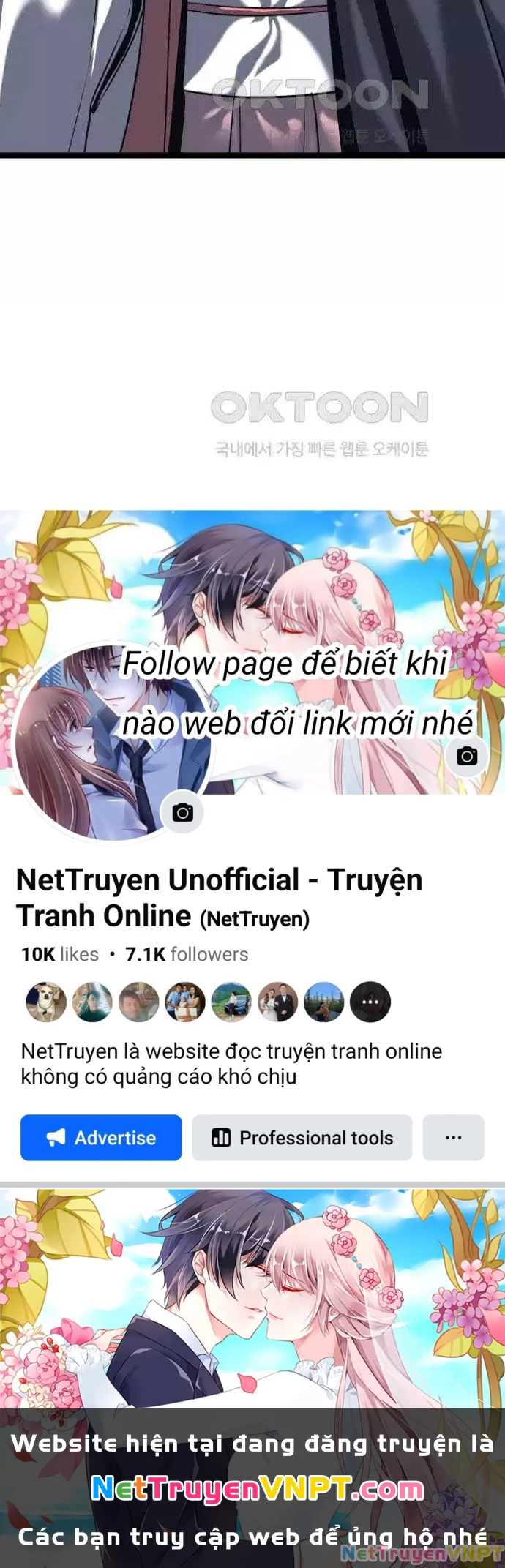 Tòng Bách Chapter 16 - 212