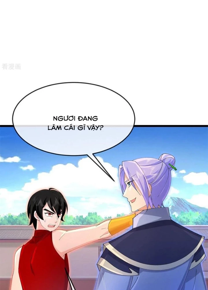 Thần Võ Thiên Tôn Chapter 897 - 12