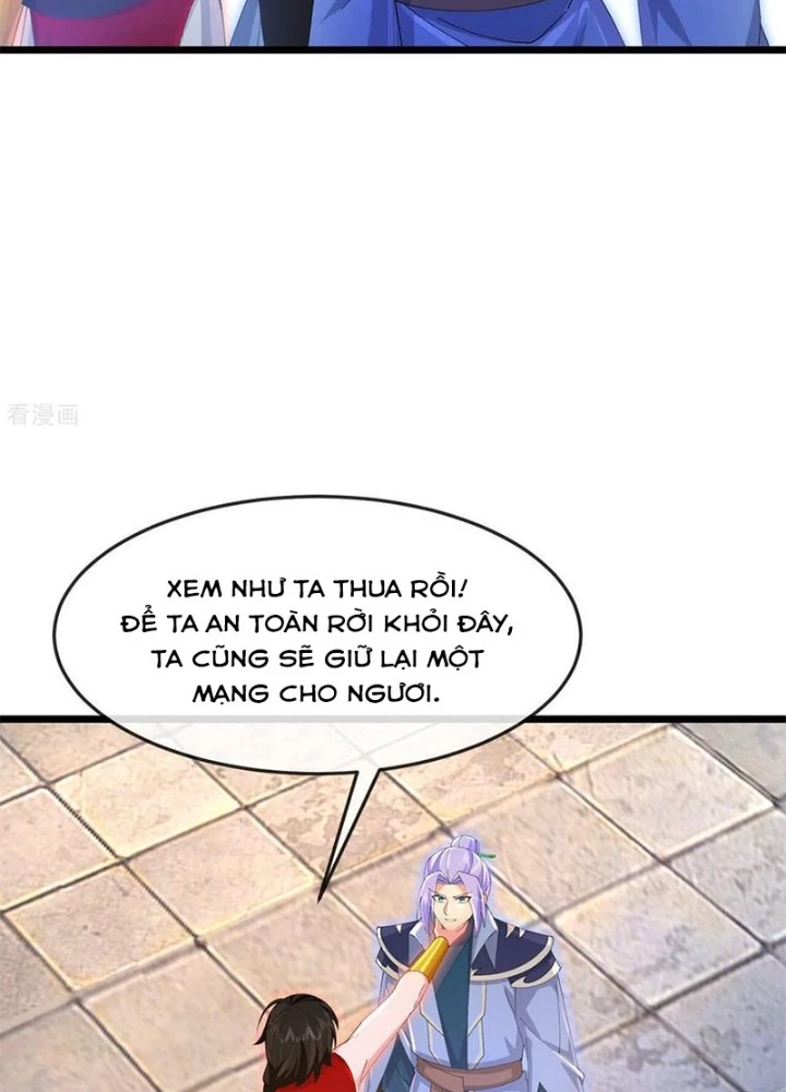 Thần Võ Thiên Tôn Chapter 897 - 16