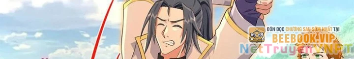 Thần Võ Thiên Tôn Chapter 897 - 55