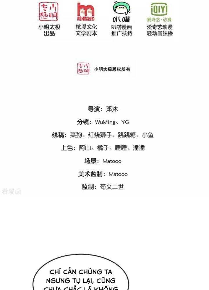 Thần Võ Thiên Tôn Chapter 898 - 3