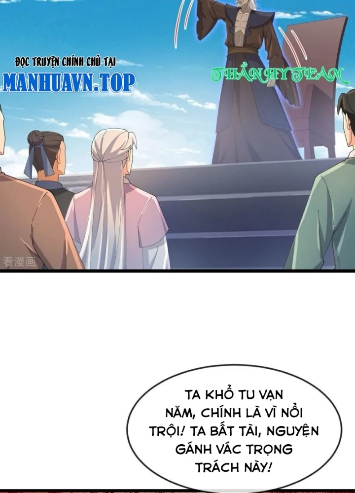Thần Võ Thiên Tôn Chapter 898 - 15