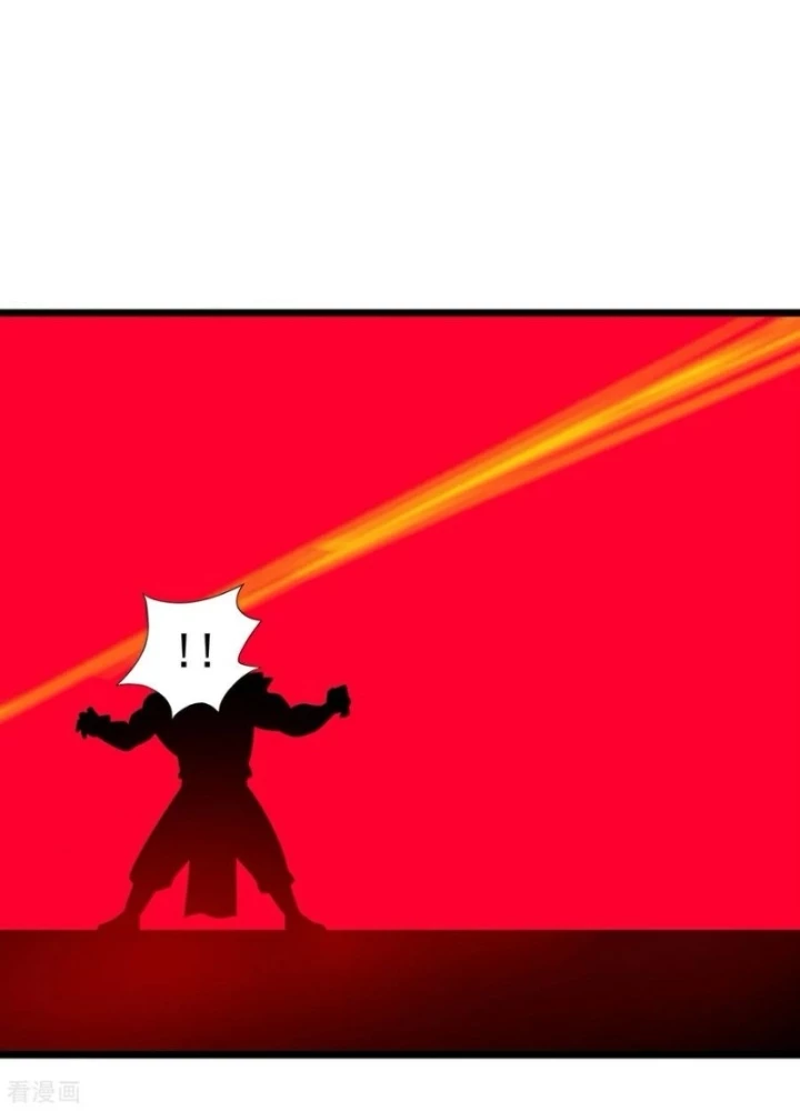 Thần Võ Thiên Tôn Chapter 898 - 21