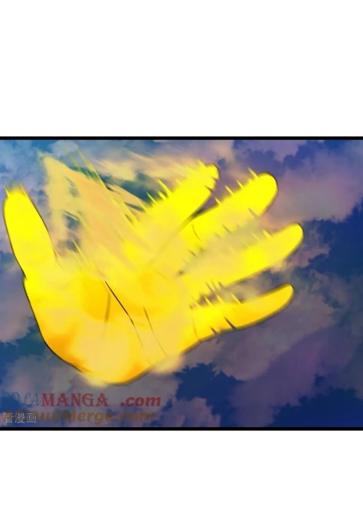 Thần Võ Thiên Tôn Chapter 898 - 25