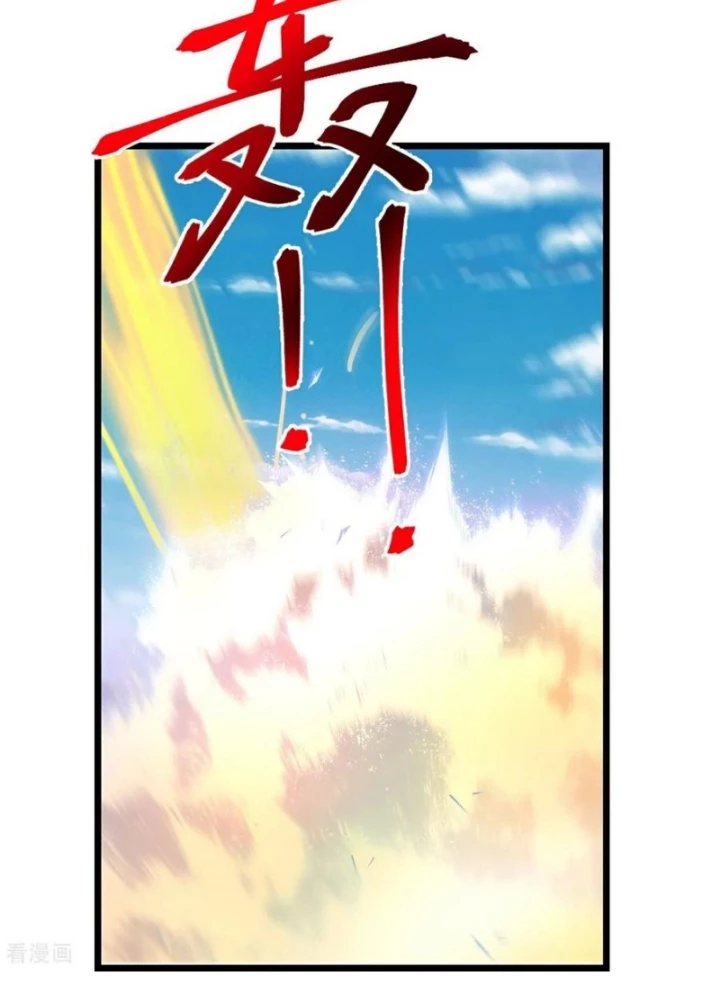 Thần Võ Thiên Tôn Chapter 898 - 29