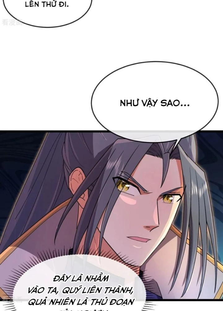 Thần Võ Thiên Tôn Chapter 898 - 41