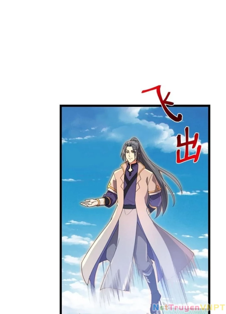 Thần Võ Thiên Tôn Chapter 898 - 43