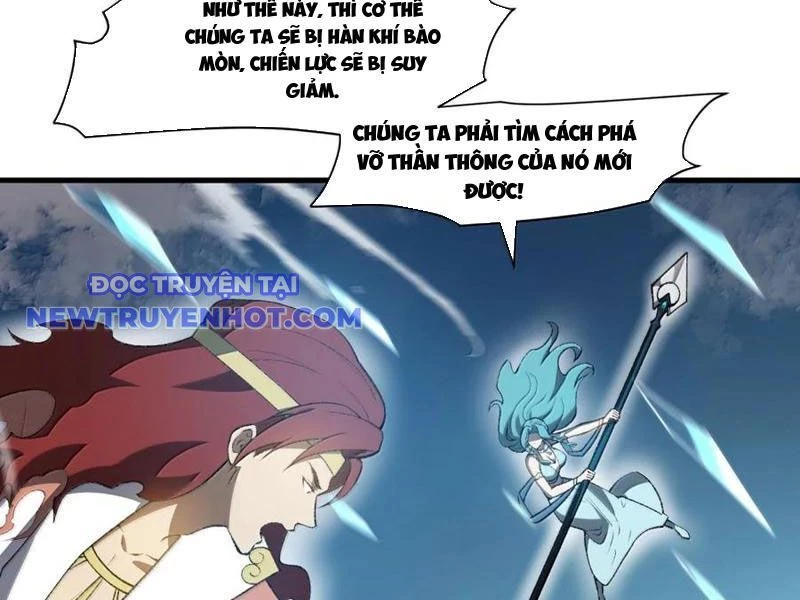 Ta Ở Tu Tiên Giới Chỉ Làm Giờ Hành Chính Chapter 98 - 95