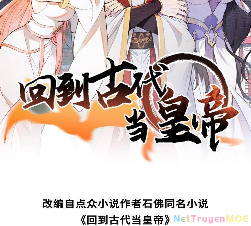 Trở Lại Cổ Đại Làm Hoàng Đế Chapter 1 - 2