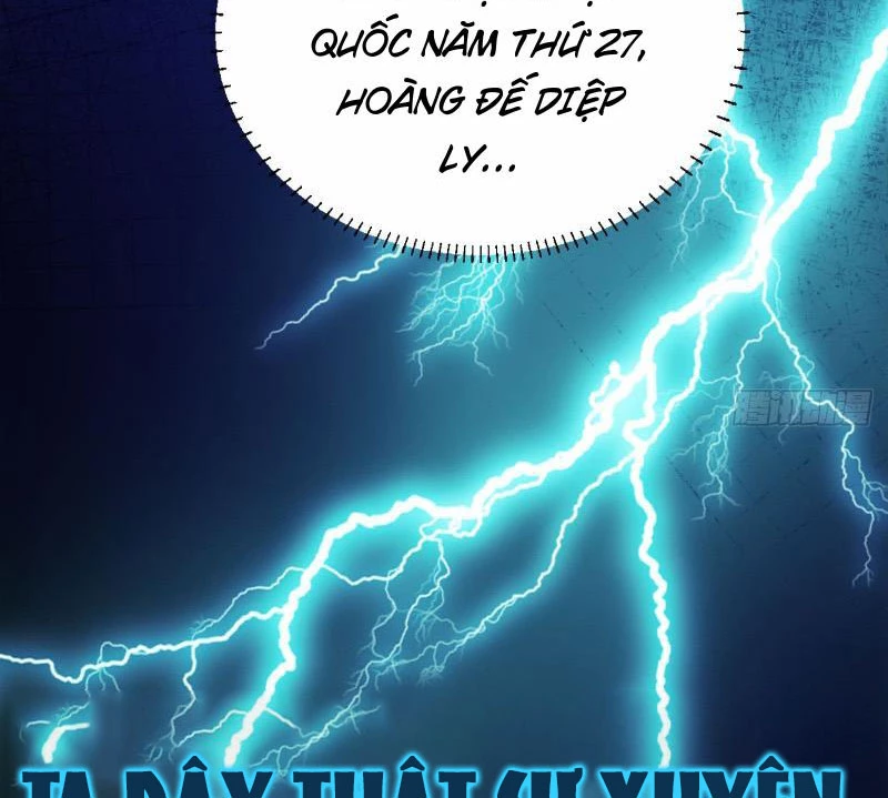 Trở Lại Cổ Đại Làm Hoàng Đế Chapter 1 - 17