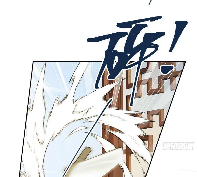 Trở Lại Cổ Đại Làm Hoàng Đế Chapter 1 - 47
