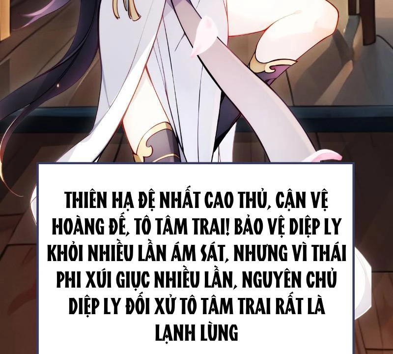 Trở Lại Cổ Đại Làm Hoàng Đế Chapter 1 - 56