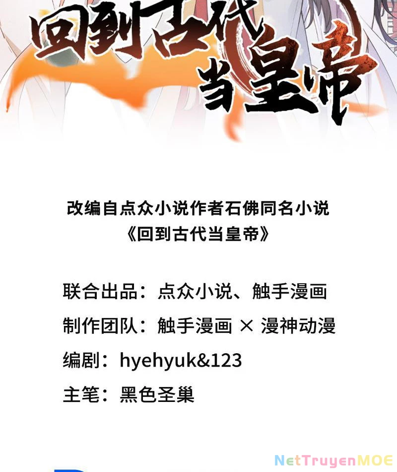 Trở Lại Cổ Đại Làm Hoàng Đế Chapter 5 - 3