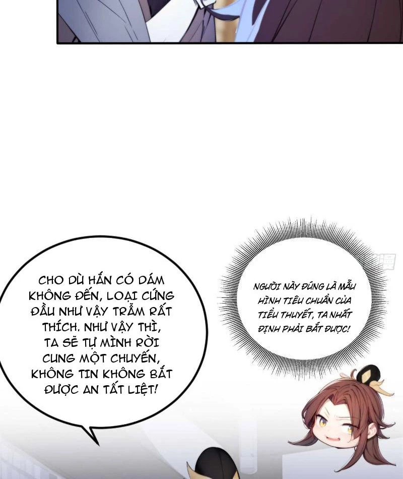 Trở Lại Cổ Đại Làm Hoàng Đế Chapter 5 - 21