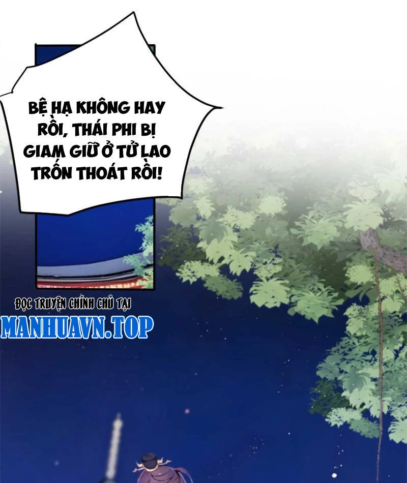 Trở Lại Cổ Đại Làm Hoàng Đế Chapter 5 - 33