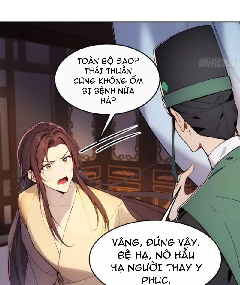 Trở Lại Cổ Đại Làm Hoàng Đế Chapter 7 - 41