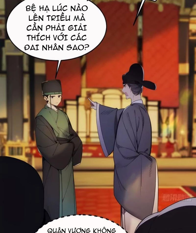 Trở Lại Cổ Đại Làm Hoàng Đế Chapter 7 - 46