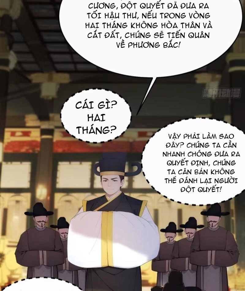 Trở Lại Cổ Đại Làm Hoàng Đế Chapter 7 - 59