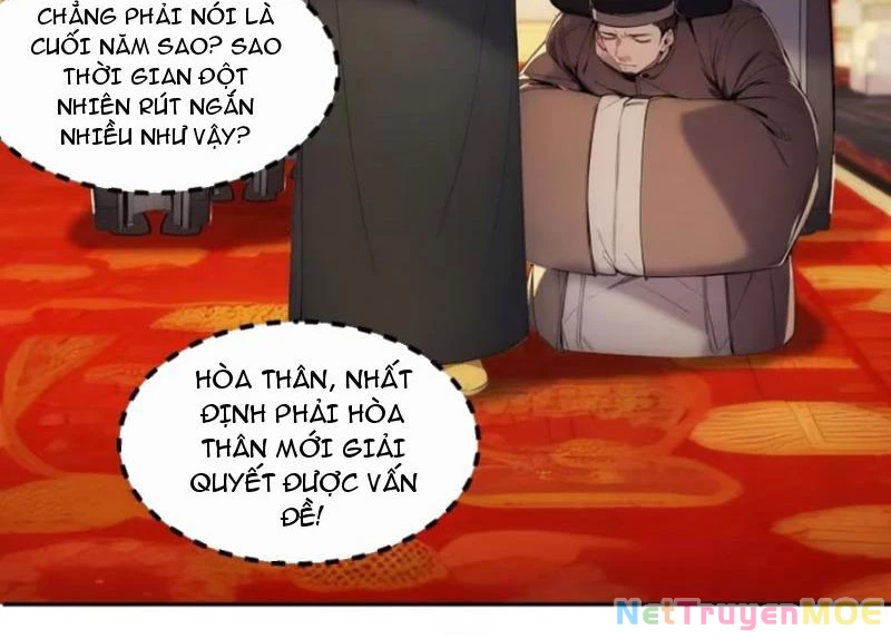 Trở Lại Cổ Đại Làm Hoàng Đế Chapter 7 - 60