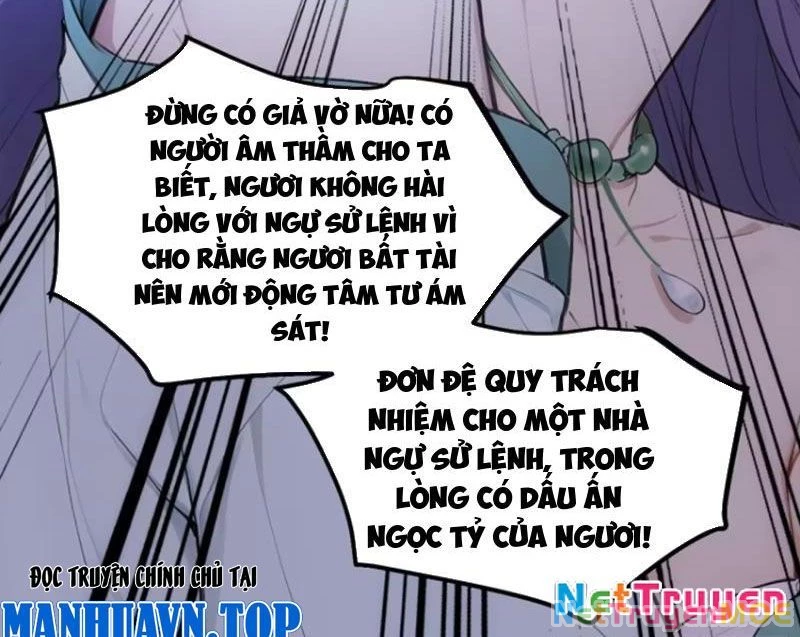 Trở Lại Cổ Đại Làm Hoàng Đế Chapter 16 - 16