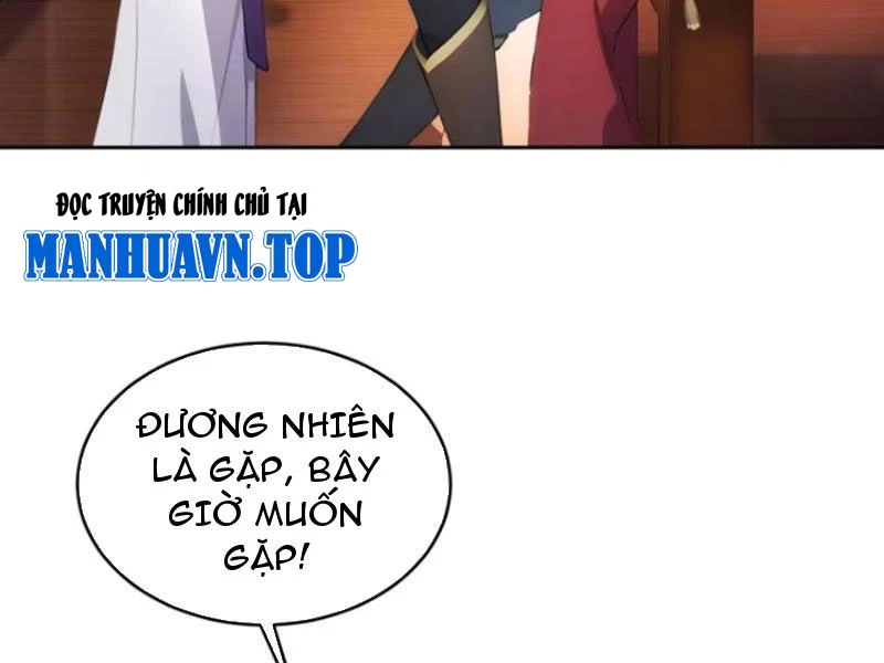 Trở Lại Cổ Đại Làm Hoàng Đế Chapter 19 - 85