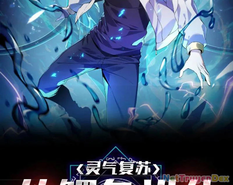 Linh Khí Khôi Phục: Từ Cá Chép Tiến Hóa Thành Thần Long Chapter 39 - 2
